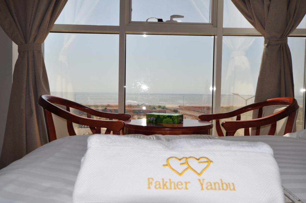 Fakher Yanbu 3 Furnished Units Εξωτερικό φωτογραφία